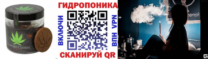Еда ТГК марихуана  где продают   Севастополь 