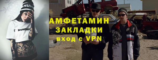 марки lsd Кукмор