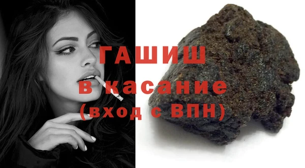 экстази Кулебаки