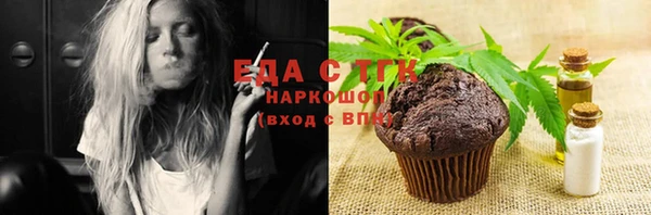 PSILOCYBIN Братск