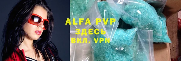 марки lsd Кукмор