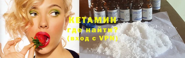 марки lsd Кукмор