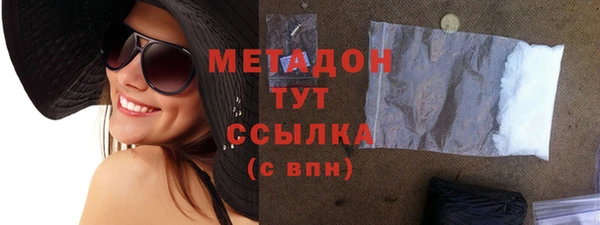 марки lsd Кукмор
