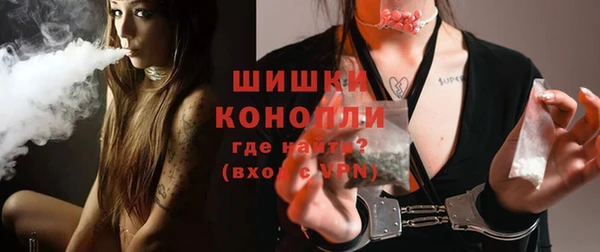 экстази Кулебаки