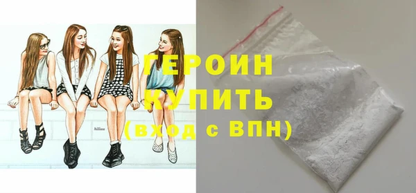 ALPHA PVP Куйбышев