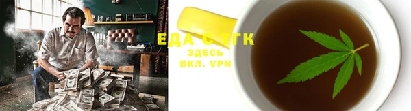 марки lsd Кукмор