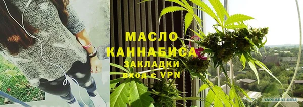 марки lsd Кукмор