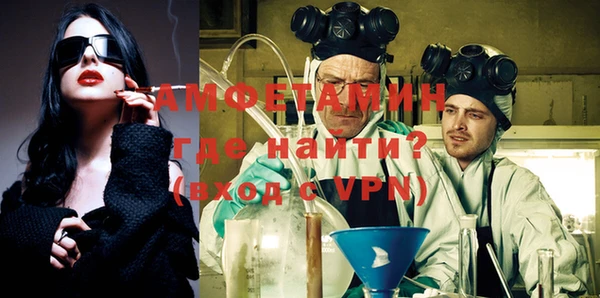 экстази Кулебаки