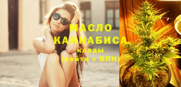 прущая мука Красноперекопск