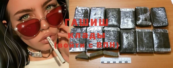 jwh Краснотурьинск