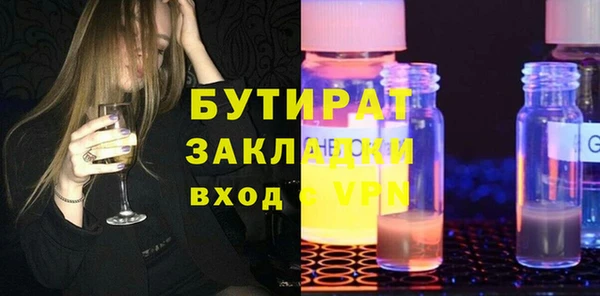марки lsd Кукмор