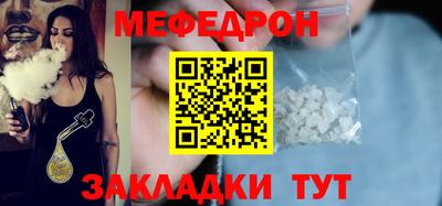 герыч Нальчик