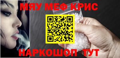 герыч Нальчик