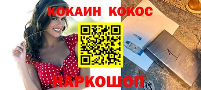 а пвп мука Наро-Фоминск