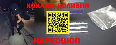 а пвп мука Наро-Фоминск