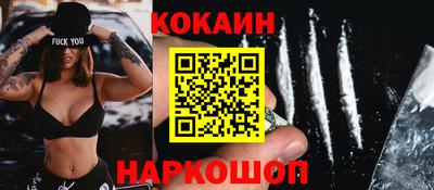 герыч Нальчик