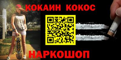 а пвп мука Наро-Фоминск