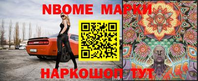 герыч Нальчик