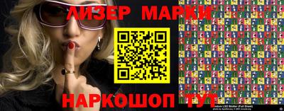 метамфетамин Нарткала