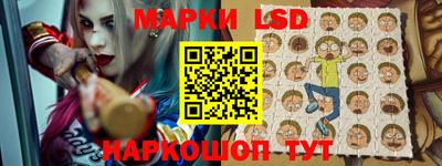 метамфетамин Нарткала
