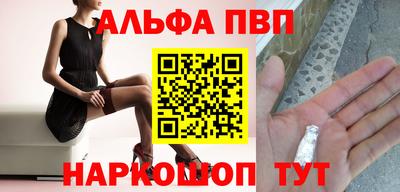 герыч Нальчик
