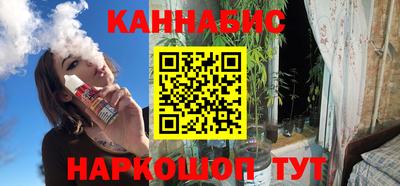 метамфетамин Нарткала