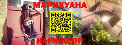 герыч Нальчик