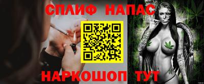 герыч Нальчик