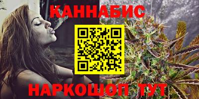 а пвп мука Наро-Фоминск