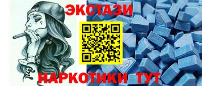 а пвп мука Наро-Фоминск