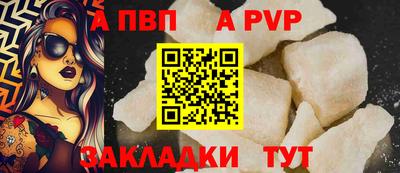 метамфетамин Нарткала