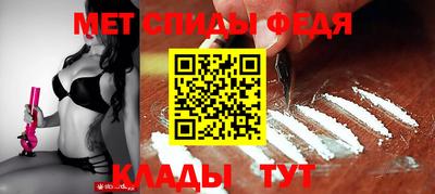 а пвп мука Наро-Фоминск