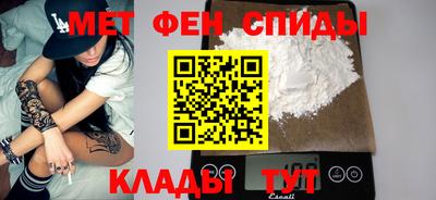 герыч Нальчик