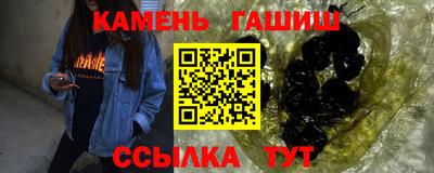 а пвп мука Наро-Фоминск