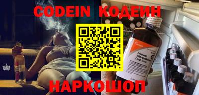 а пвп мука Наро-Фоминск