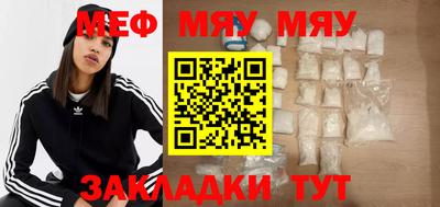 герыч Нальчик