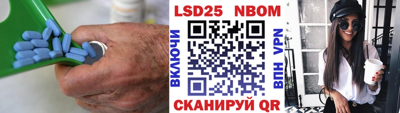 ЛСД экстази ecstasy  shop Telegram  Севастополь 