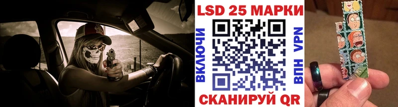 kraken зеркало  Севастополь  Марки N-bome 1,8мг  сколько стоит 